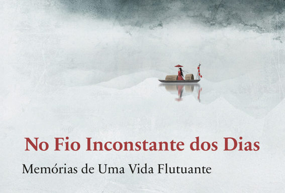 Livros & Leituras